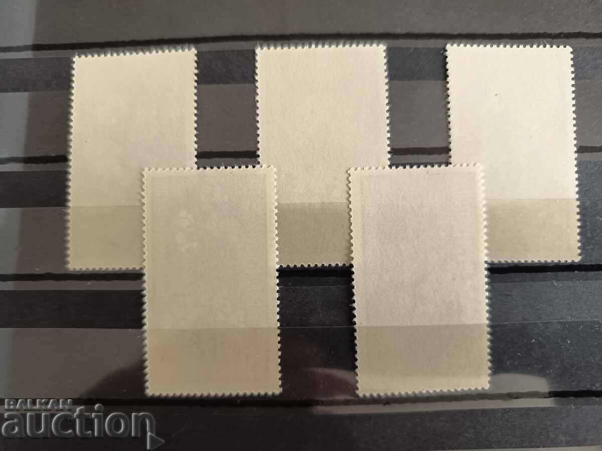 Auction Colors of fruit trees No. 2449/53 1975 flowers Auction Colors of fruit trees No. 2449/53 1975 flowers