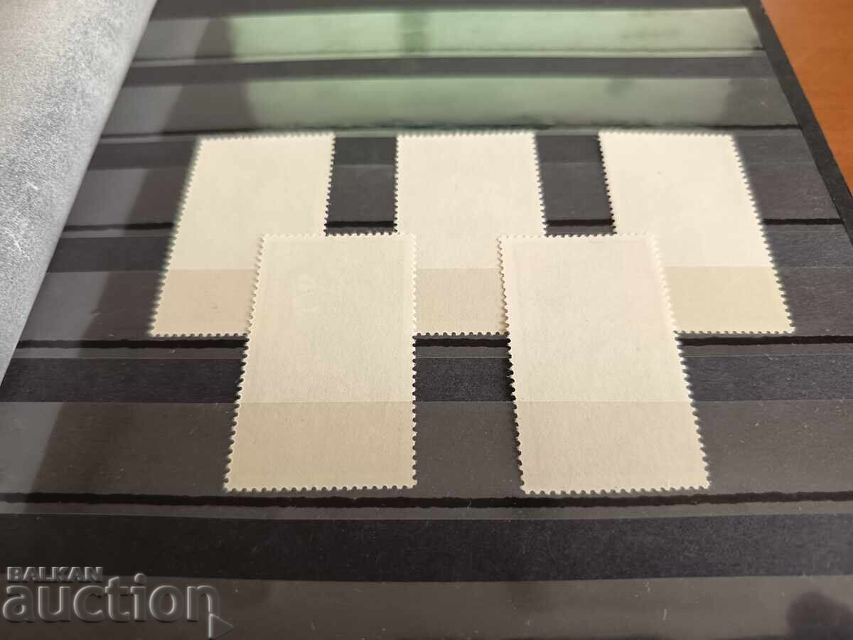 Delivery of Colors of fruit trees No. 2449/53 1975 flowers Delivery of Colors of fruit trees No. 2449/53 1975 flowers