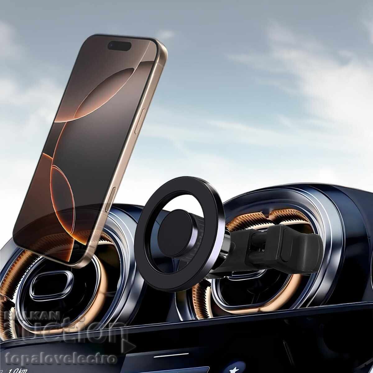 Magnetic phone holder for round air vents Magnetic phone holder for round air vents