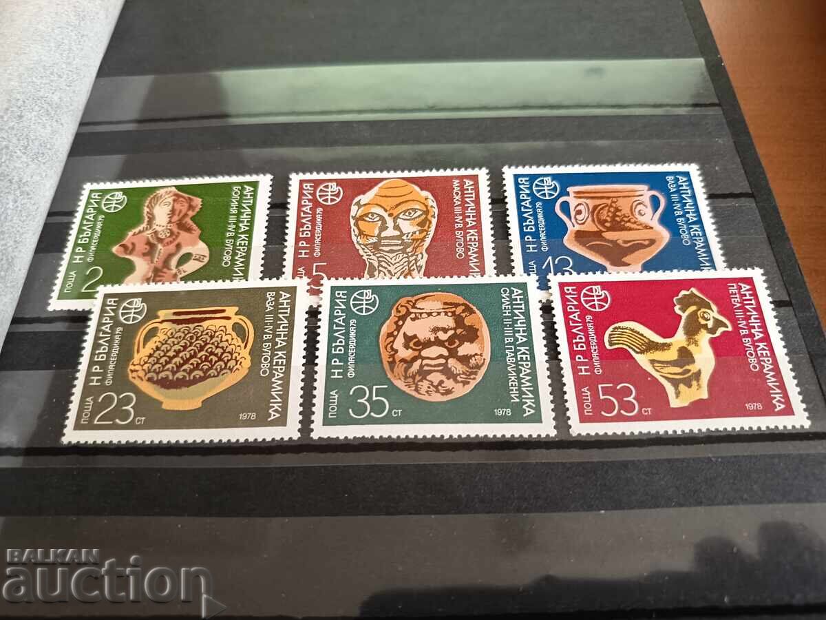 Антична керамика от 1978 г. №2731/36 с цена 1.00 лв. | € 0.51 Антична керамика от 1978 г. №2731/36 с цена 1.00 лв. | € 0.51