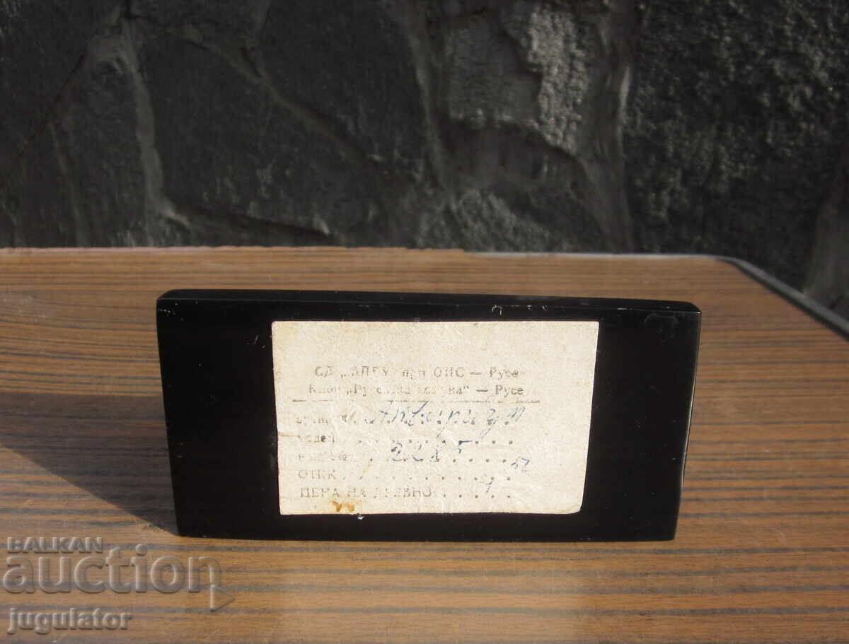 Bulgarian Figure Diorama Aquarium NRB Ruse (OTK) - 5