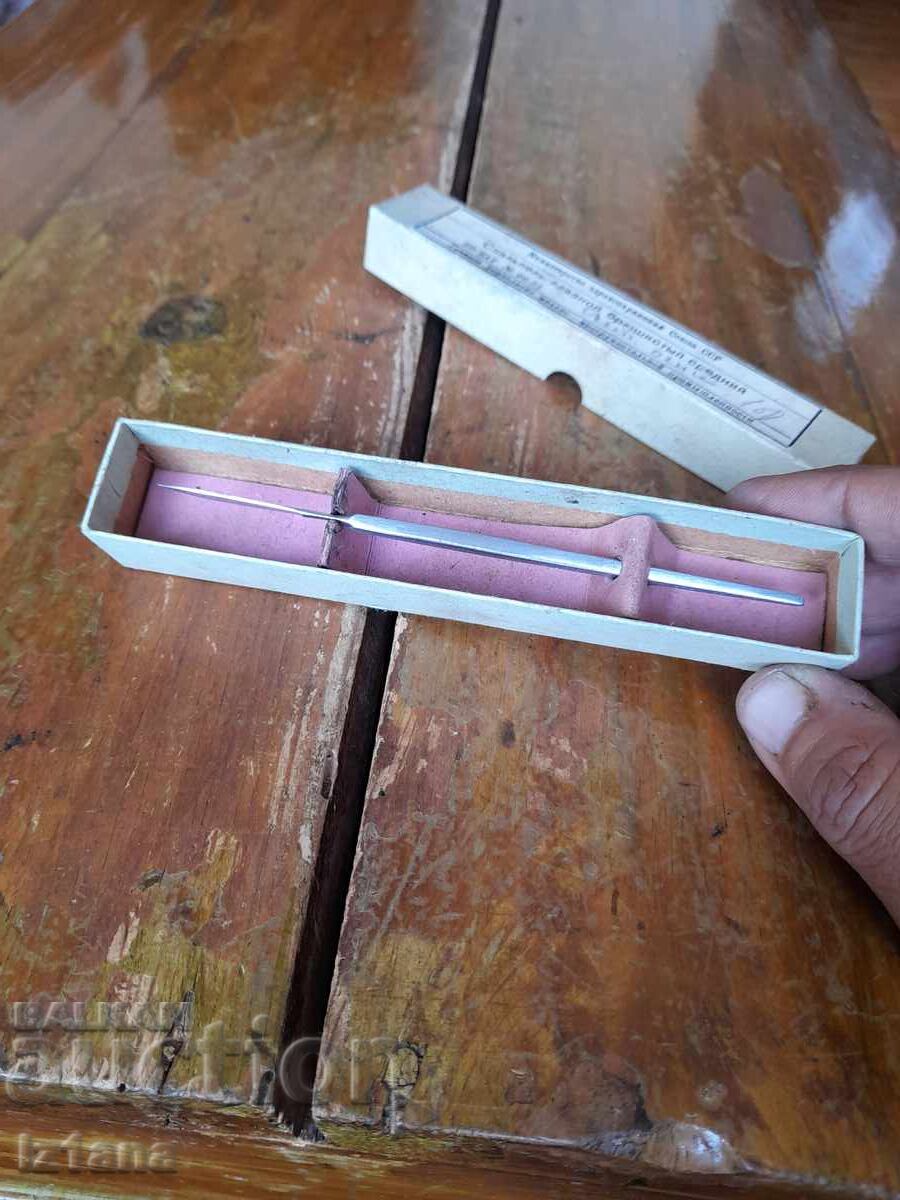 Ένα παλιό νυστέρι με τιμή 33.00 BGN | € 16.87