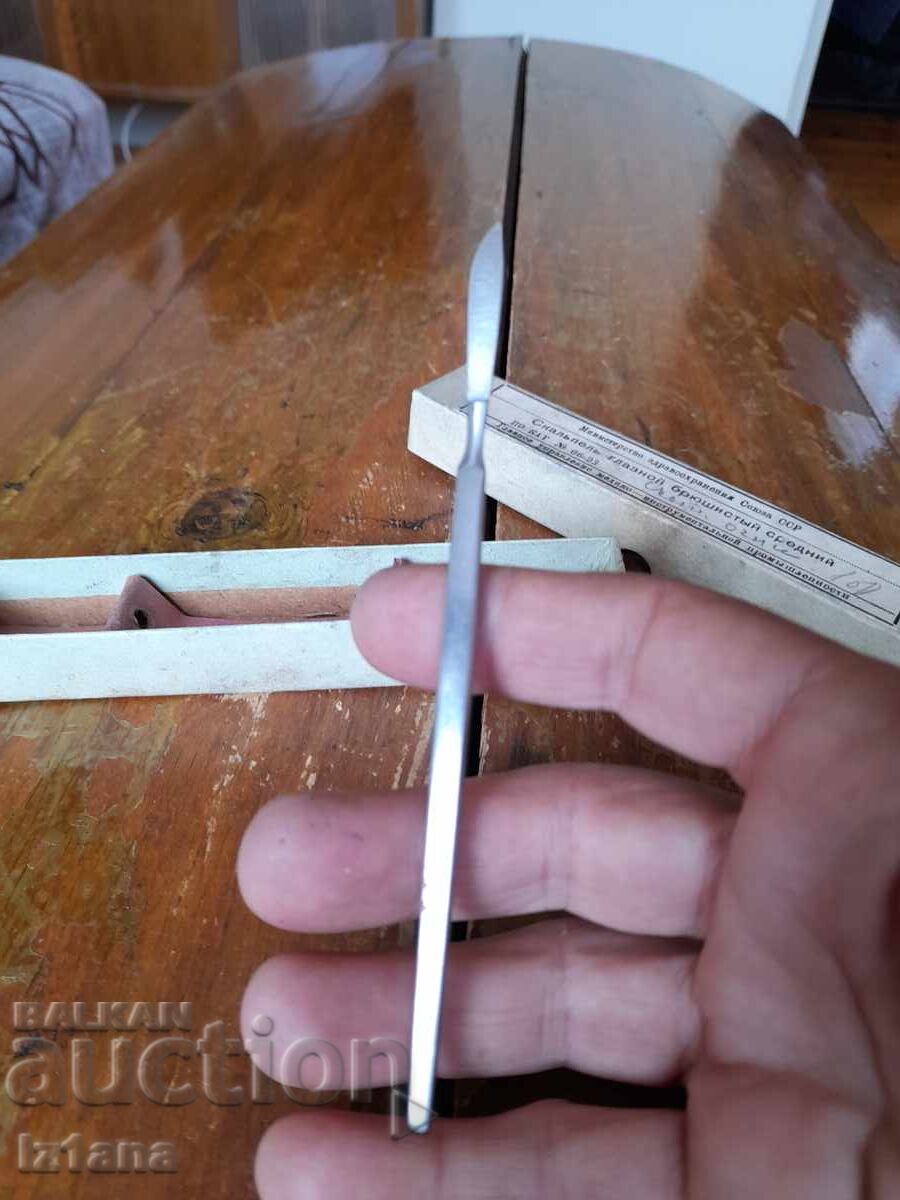 Παράδοση Ένα παλιό νυστέρι