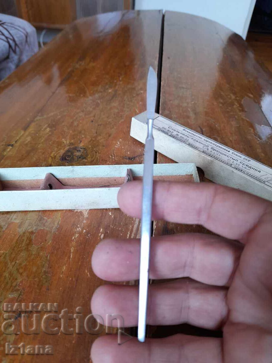 Ένα παλιό νυστέρι - 5