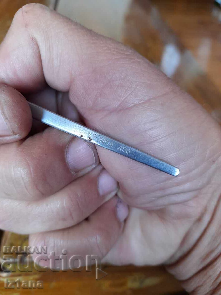 Ένα παλιό νυστέρι - 6