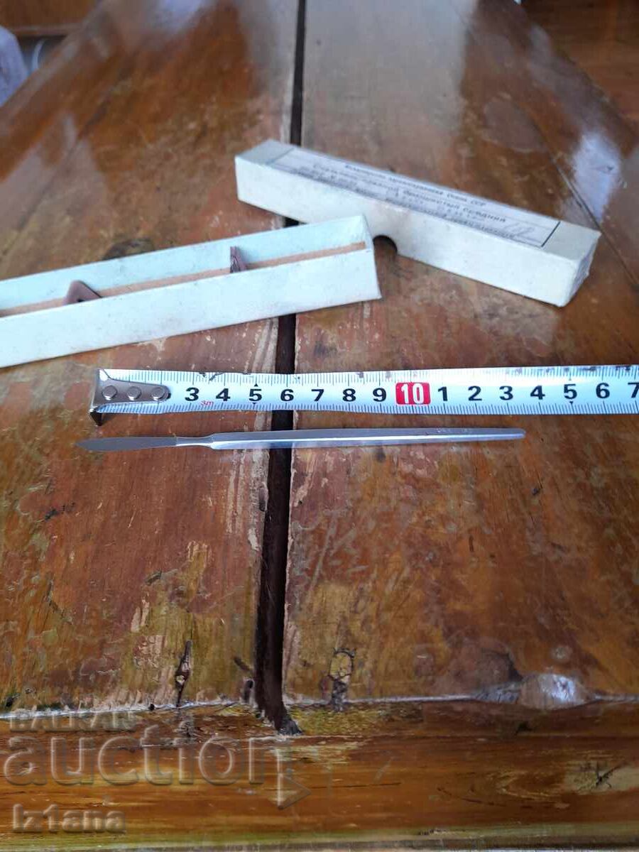 Ένα παλιό νυστέρι - 7