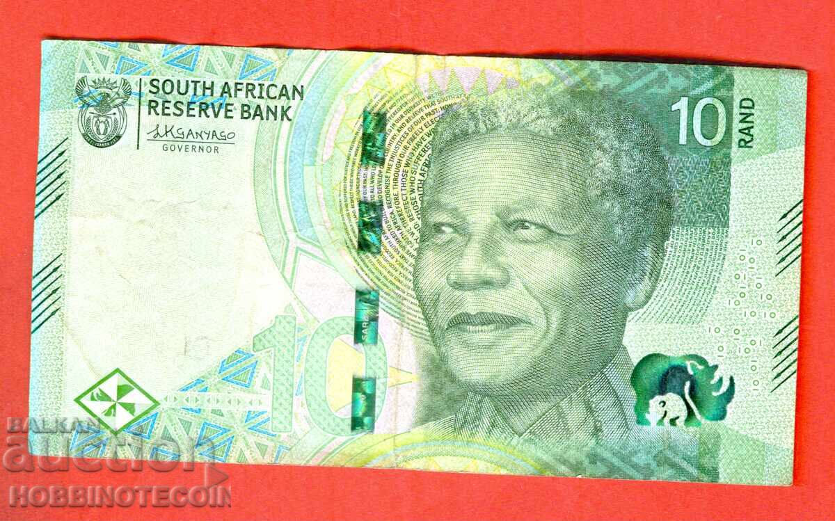 ΝΟΤΙΑ ΑΦΡΙΚΗ ΝΟΤΙΑ ΑΦΡΙΚΗ 10 Rand τεύχος 2023 με τιμή 3.99 BGN | € 2.04 ΝΟΤΙΑ ΑΦΡΙΚΗ ΝΟΤΙΑ ΑΦΡΙΚΗ 10 Rand τεύχος 2023 με τιμή 3.99 BGN | € 2.04