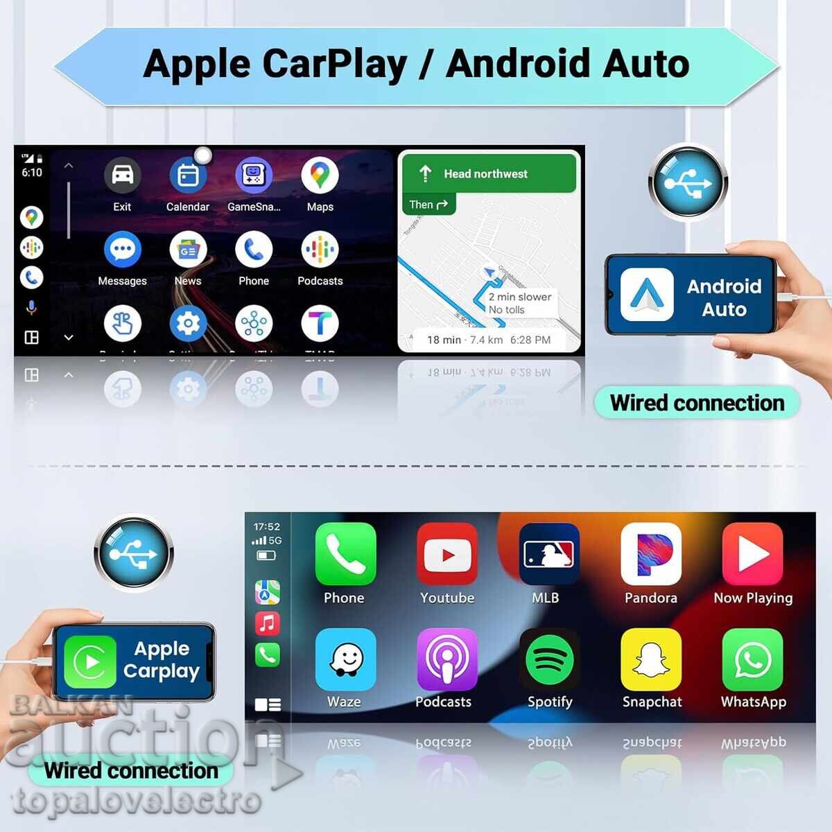 Hikity 1 DIN Car Radio with CarPlay / Android Auto and [missing characters - likely a feature or specification] with price 89.00 BGN | € 45.50