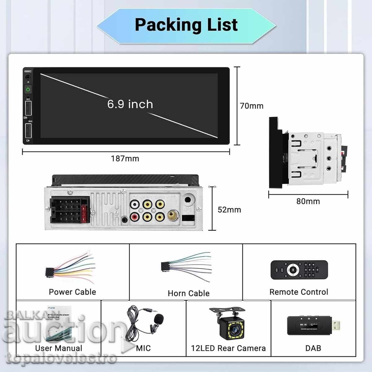 Hikity 1 DIN Car Radio with CarPlay / Android Auto and [missing characters - likely a feature or specification] - 6