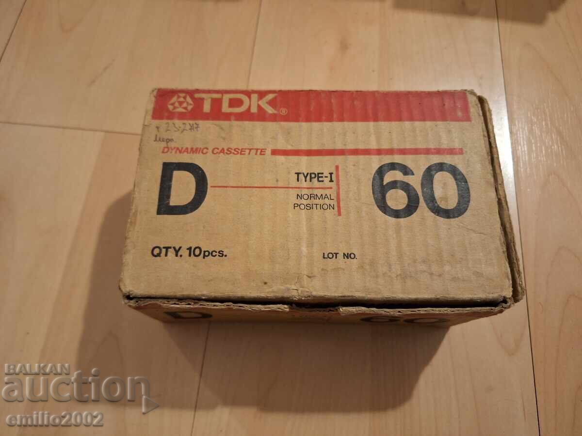 Casete audio într-o cutie de carton 10 buc cu preț 9.00 BGN | € 4.60