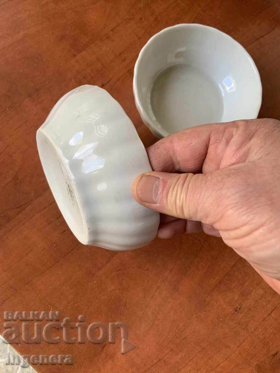 Delivery of Porcelain Panic Cup from the Social Mark Bulgaria - 2 pcs