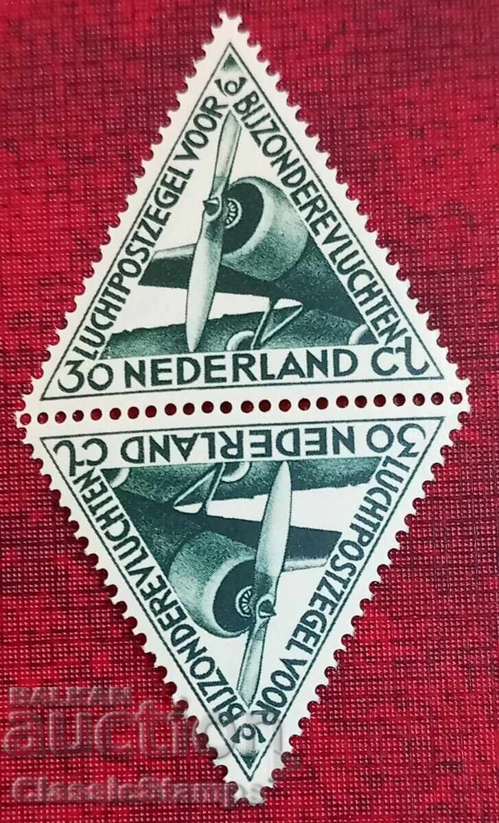 Καθαρή σειρά γραμματοσήμων x2 Ολλανδία 1933 Καθαρή σειρά γραμματοσήμων x2 Ολλανδία 1933