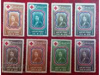 Καθαρή σειρά με αυτοκόλλητο Ολλανδικές Αντίλλες 1944