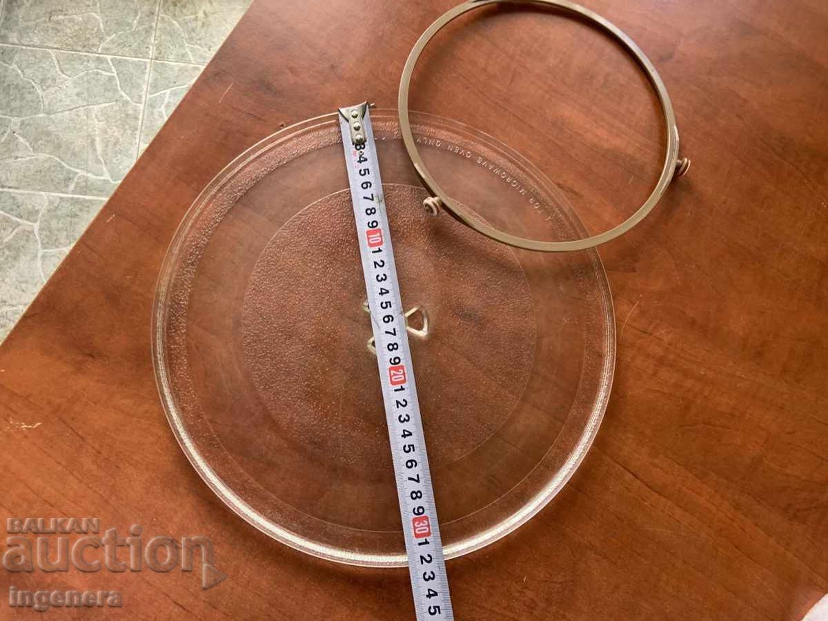 MICROWAVE OVEN REPAIR GLASS GUIDE with price 16.00 BGN | € 8.18