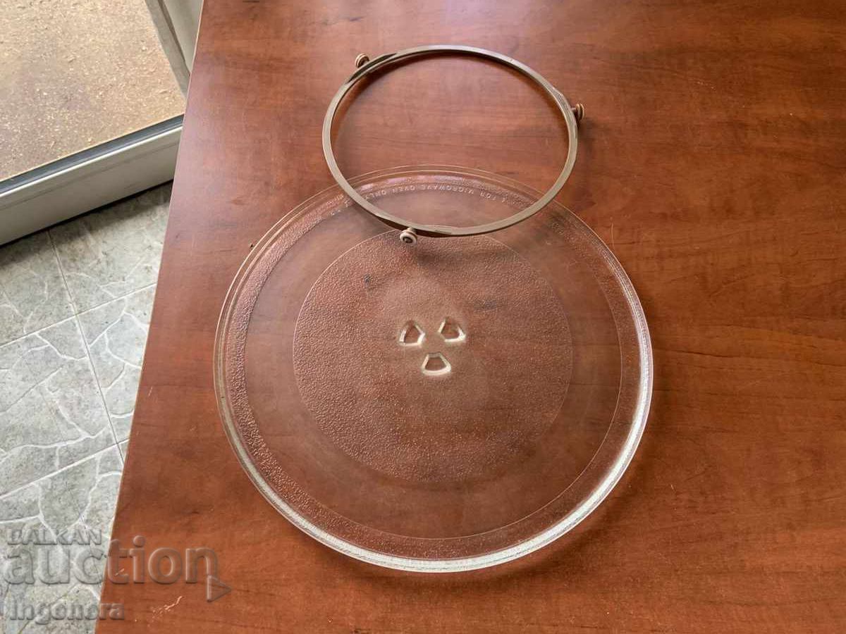 Delivery of MICROWAVE OVEN REPAIR GLASS GUIDE