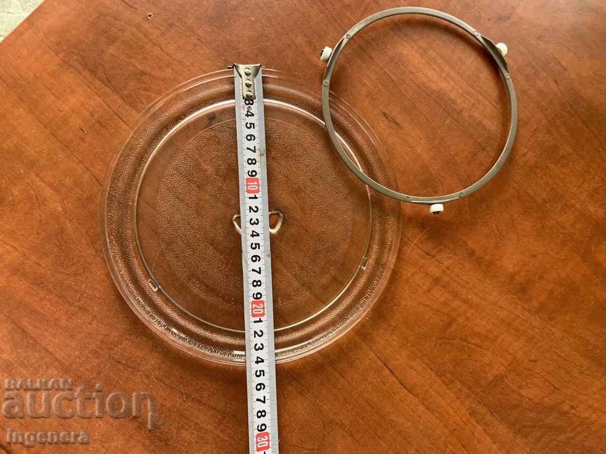 MICROWAVE OVEN REPAIR GLASS GUIDE with price 16.00 BGN | € 8.18