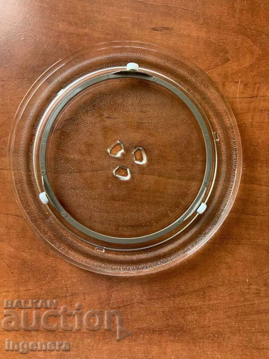 MICROWAVE OVEN REPAIR GLASS GUIDE