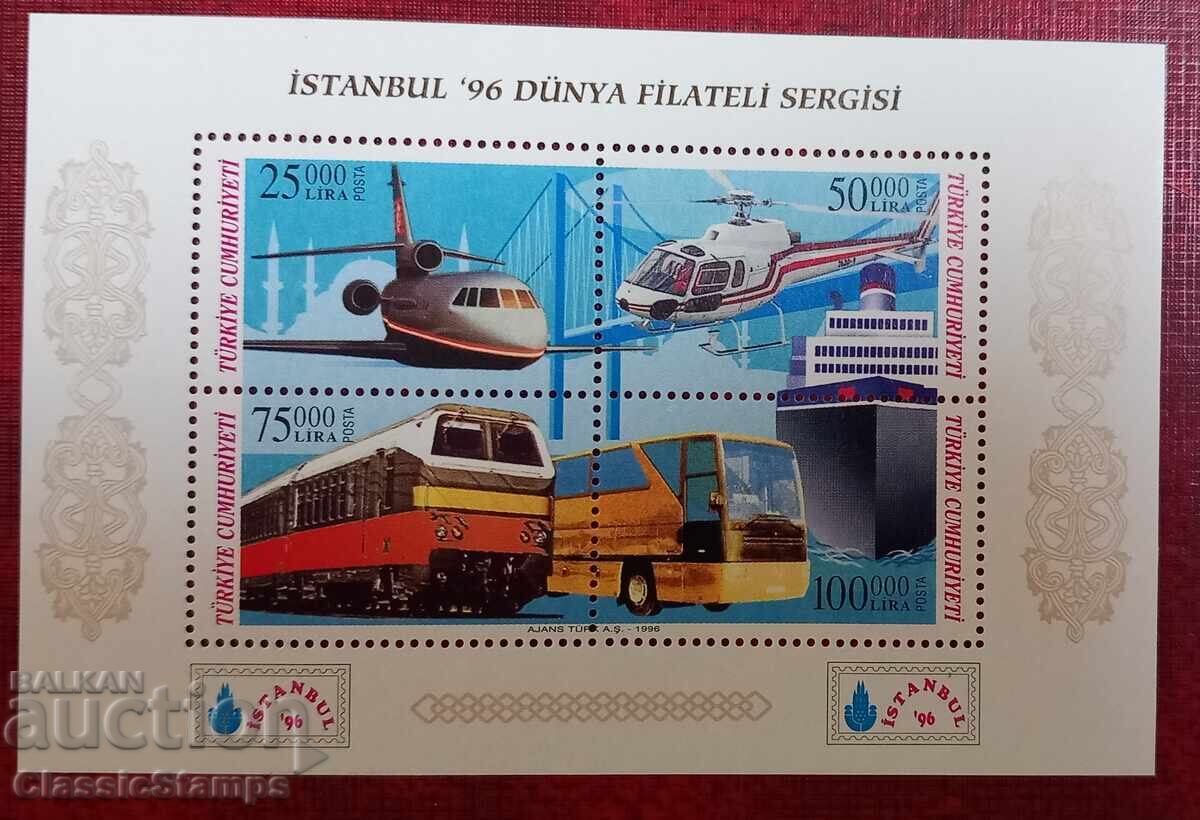 Καθαρό μπλοκ Τουρκίας 1996 Καθαρό μπλοκ Τουρκίας 1996