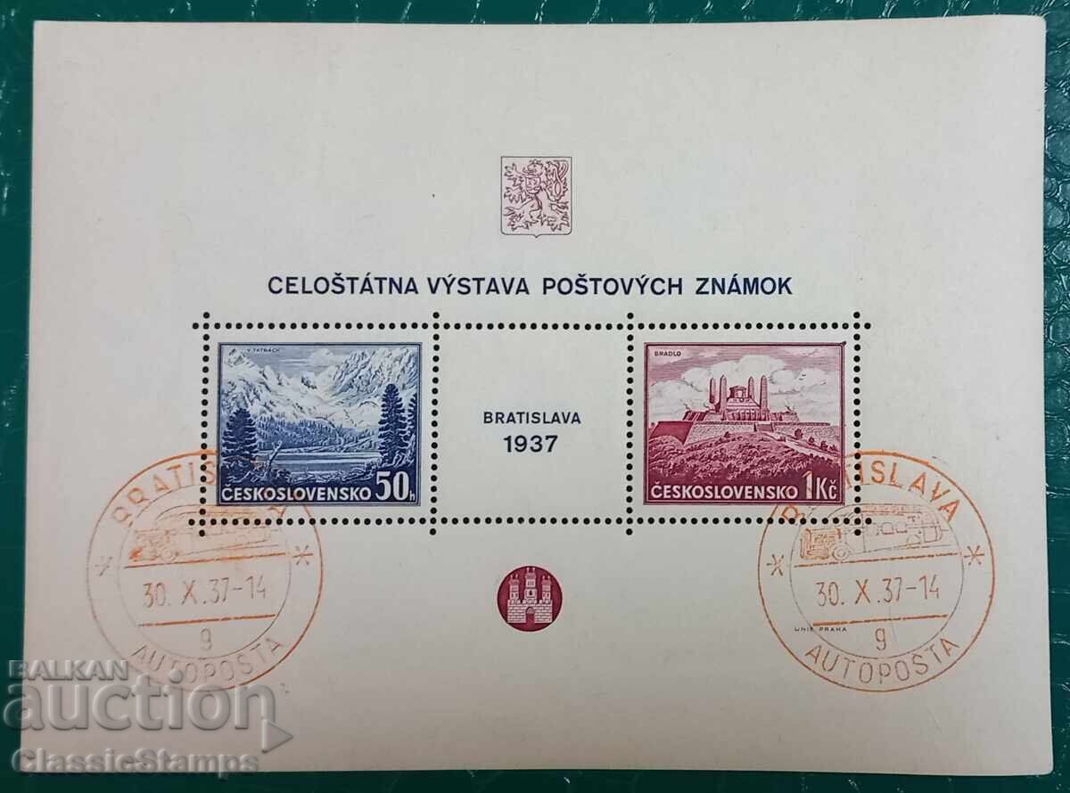 Καθαρό μπλοκ με γραμματόσημο Τσεχοσλοβακίας 1937