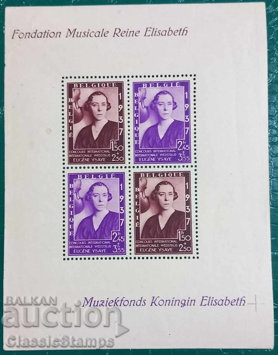 Καθαρό μπλοκ με αυτοκόλλητο Βέλγιο 1937 Καθαρό μπλοκ με αυτοκόλλητο Βέλγιο 1937