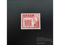 Φίτζι 1953 8 πένες Βασιλική Επίσκεψη