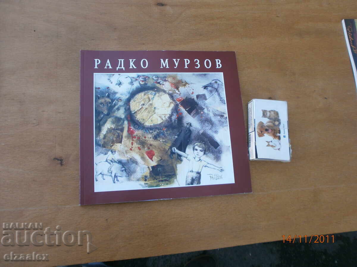 Radko Murzov Radko Murzov