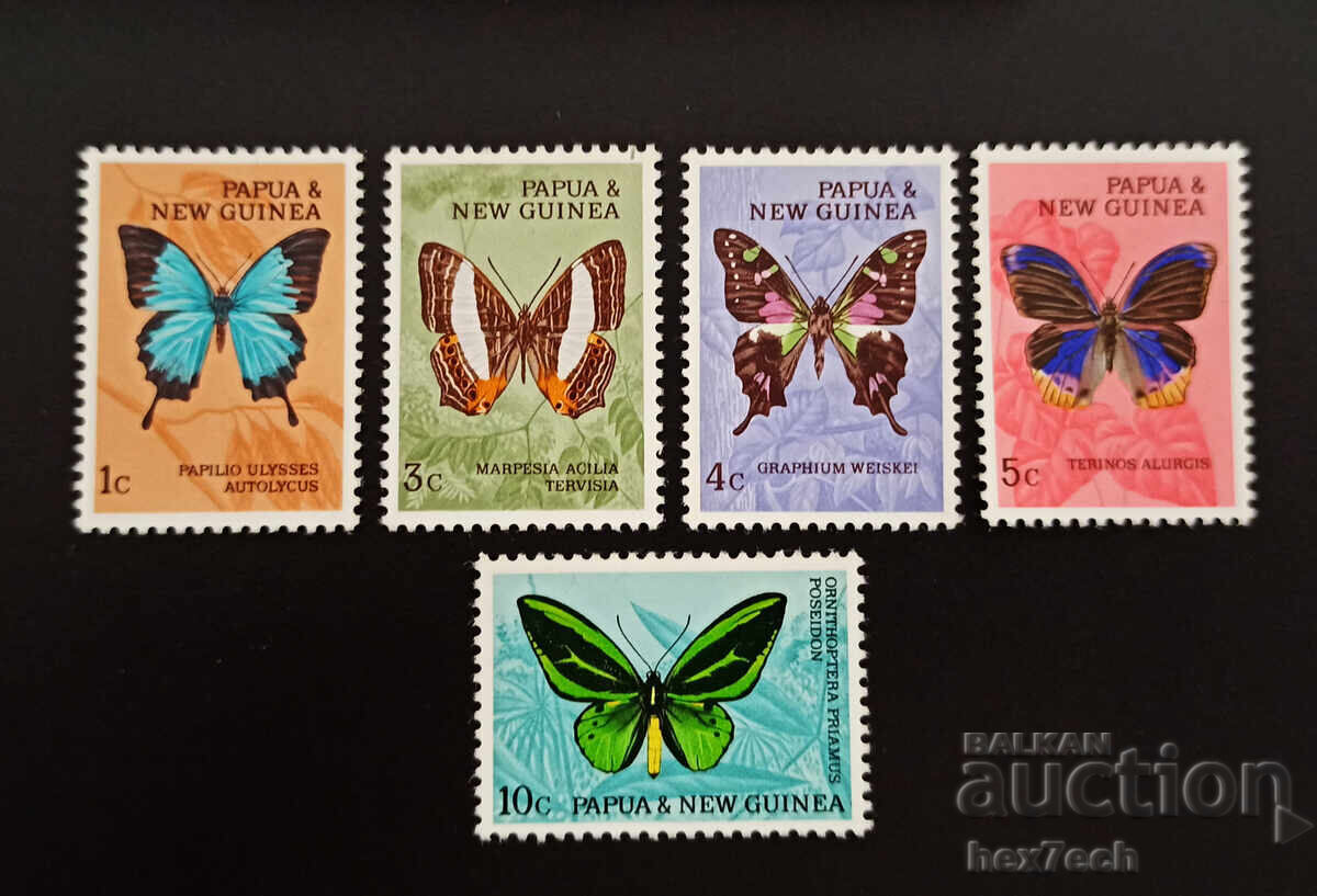 Папуа Нова Гвинея 1966 1,3,4,5,10 цента Пеперуди