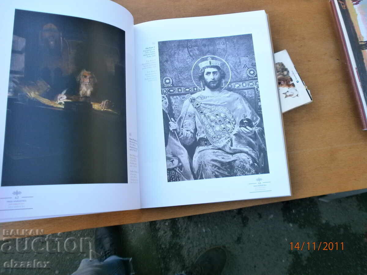 Sofia Prague 95 Years Since a Memorable Exhibition - 7 Sofia Prague 95 Years Since a Memorable Exhibition - 7