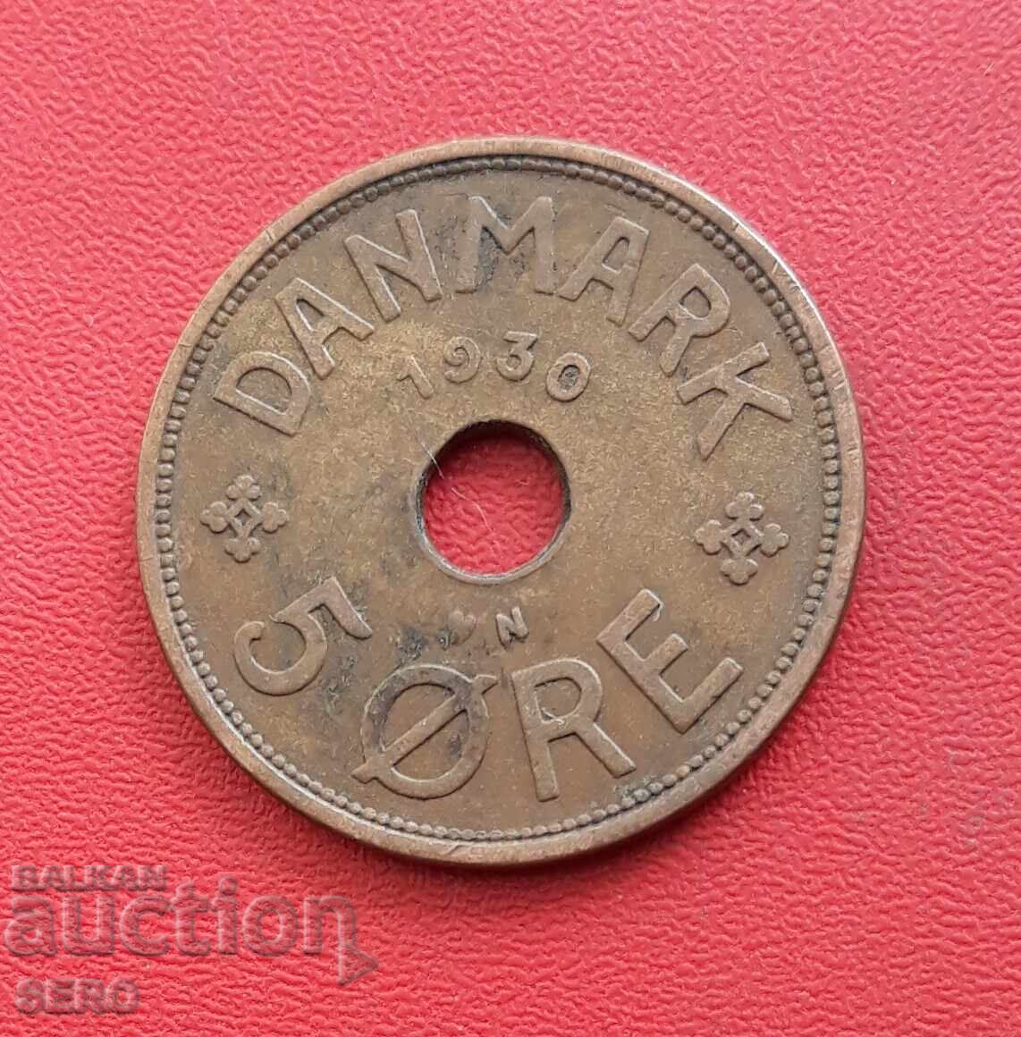 Дания-5 йоре 1930 Дания-5 йоре 1930