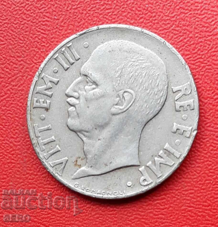 Italy - 20 Centesimi 1943 Year XXI with price 0.71 BGN | € 0.36 Italy - 20 Centesimi 1943 Year XXI with price 0.71 BGN | € 0.36