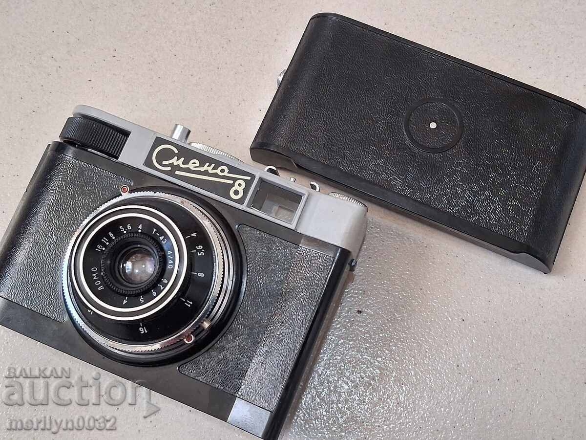 Φωτογραφική μηχανή "SMYANA" 8 φωτογραφία φωτογραφία ΕΣΣΔ - 5
