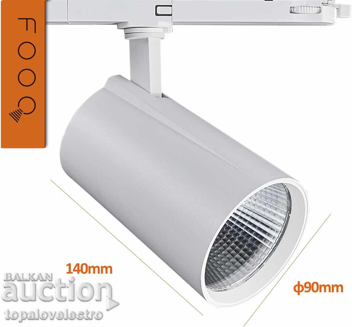 НОВ! LED Релсов Прожектор 30W – 3-Фазен, 4-Жилен, завъртащ с - 5