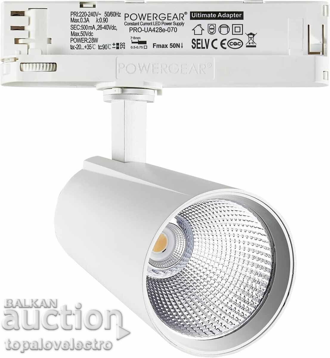 НОВ! LED Релсов Прожектор 30W – 3-Фазен, 4-Жилен, завъртащ с