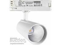 NOU! Proiector LED pe șină 30W – 3-Faze, 4-Fire, rotativ cu