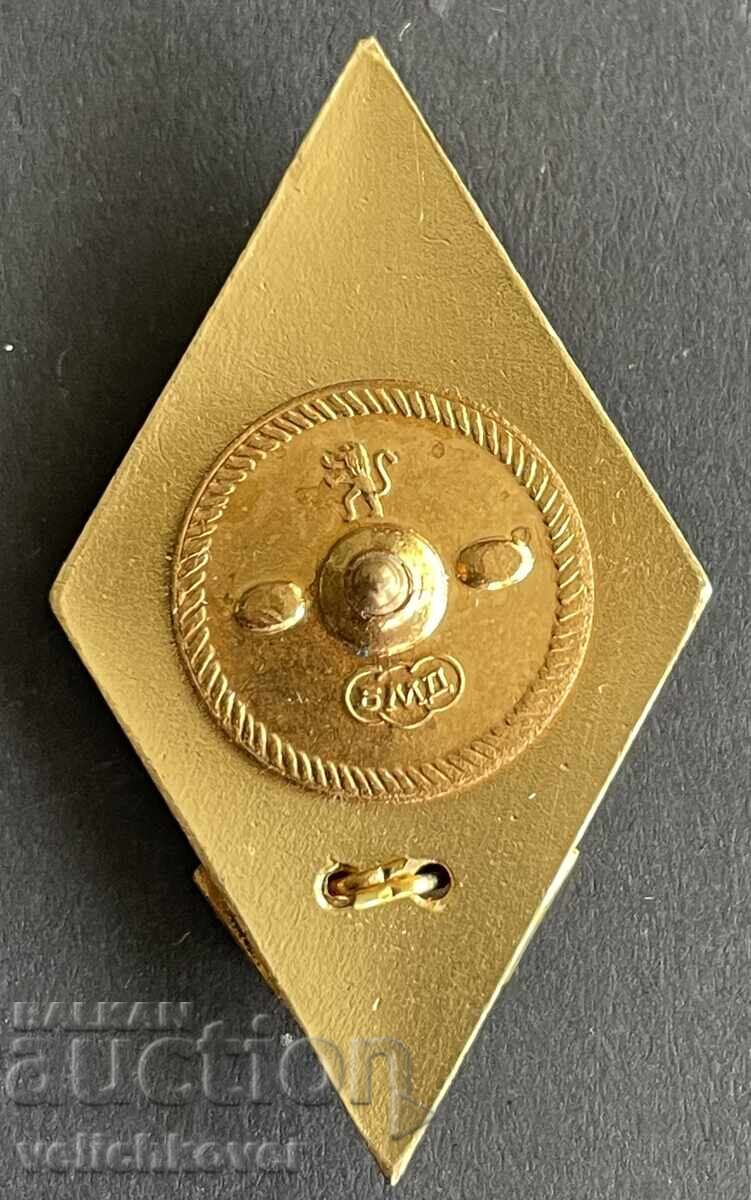 41857 Bulgaria badge rhombus VI of the Ministry of Interior enamel screw Given for off with price 80.00 BGN | € 40.90