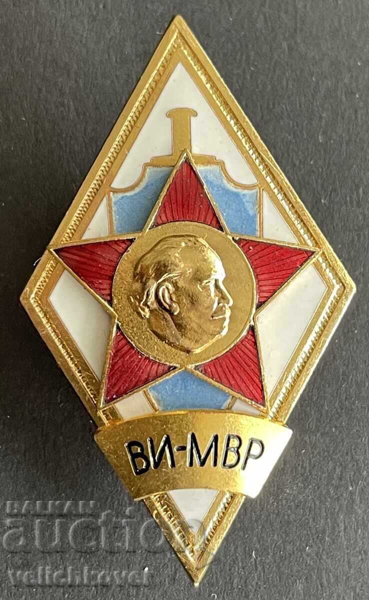 41857 Bulgaria badge rhombus VI of the Ministry of Interior enamel screw Given for off