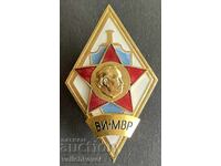41857 Semn Bulgaria romb VI de la Ministerul de Interne emailat pe șurub Dat pentru ofițeri