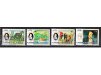 1984.О-ви Кук. Филателно изложение „Ausipex“ - Мелбърн.