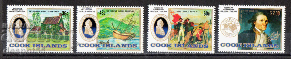 1984. Cook Islands. Philatelic Exhibition "Ausipex" - Melbourne