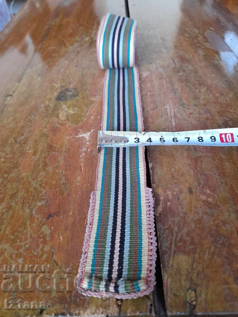 Аукцион Колан за народна носия,тъканица