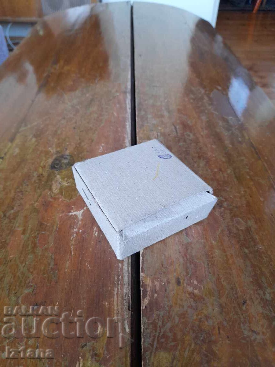 Difuzor vechi 1GDȘ-6