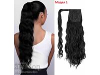 NOU! Extensii de păr sintetice model 1