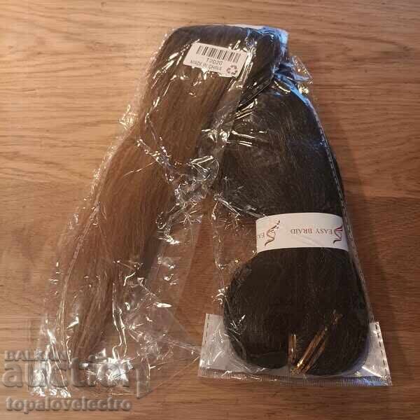 NOU! Extensii de păr sintetice model 3 cu preț 4.00 BGN | € 2.05