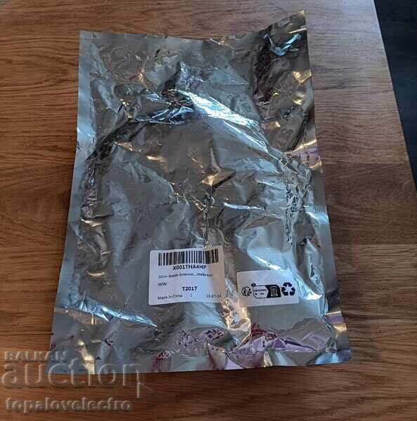 Licitație NOU! Extensii de păr sintetice model 3