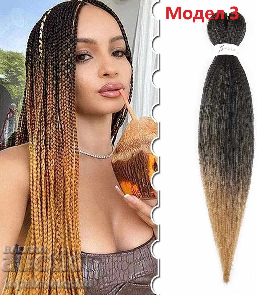 NOU! Extensii de păr sintetice model 3