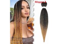 NOU! Extensii de păr sintetice model 3