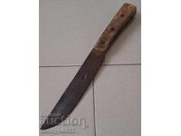 Παλιό χειροποίητο σφυρήλατο μαχαίρι βοσκού με σφραγίδα
