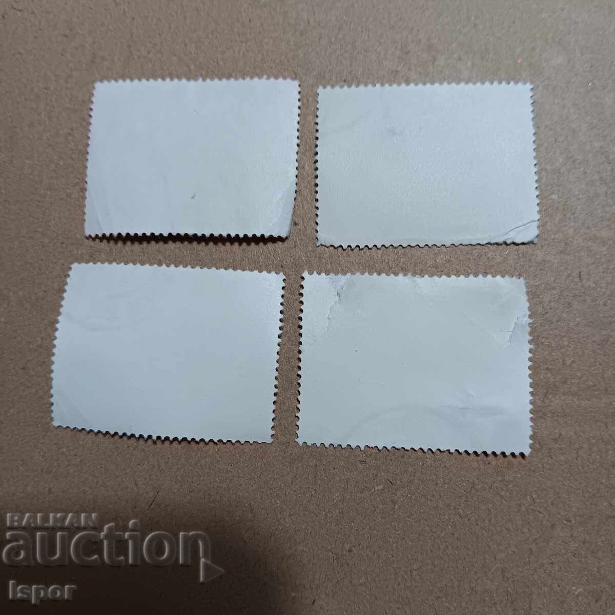 Austria with price 0.30 BGN | € 0.15 Austria with price 0.30 BGN | € 0.15