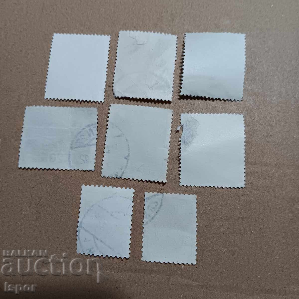 Αυστρία με τιμή 0.50 BGN | € 0.26