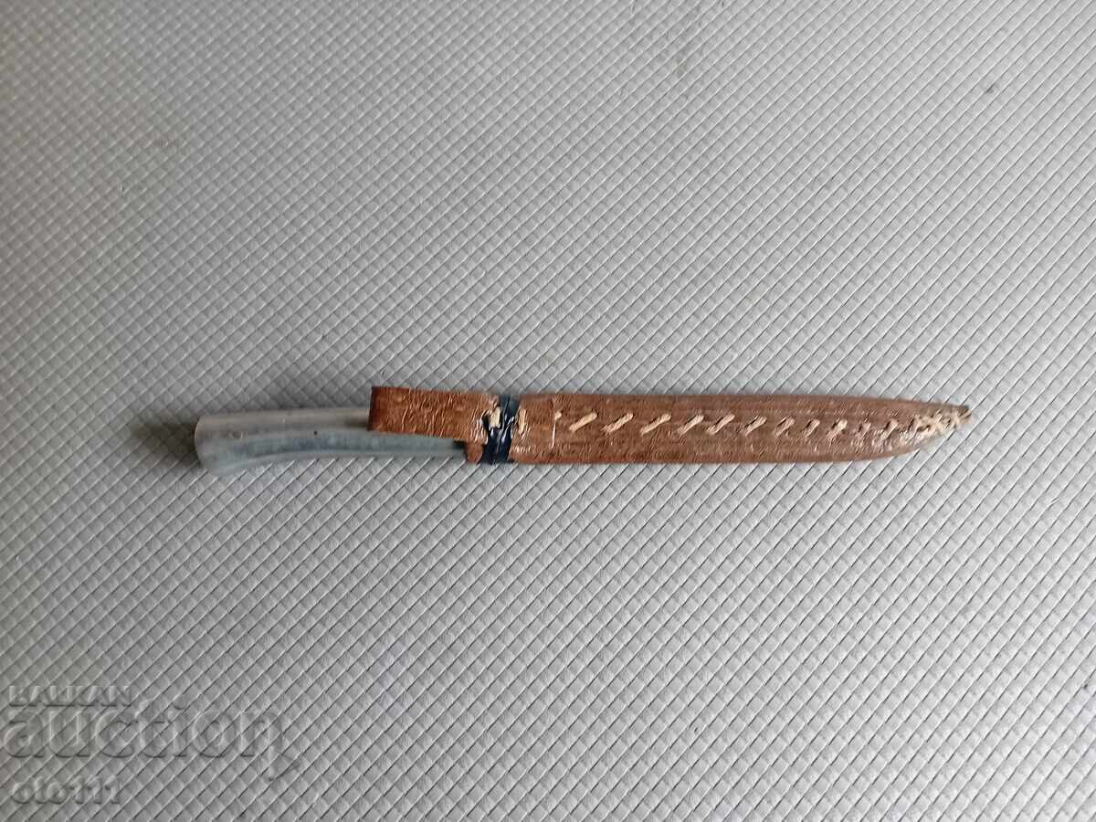 OLD KNIFE with price 50.00 BGN | € 25.56 OLD KNIFE with price 50.00 BGN | € 25.56